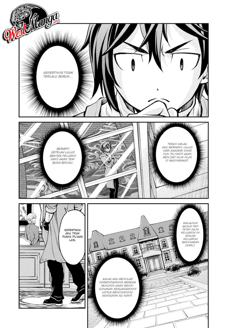 Saisoku Musou No B-kyuu Mahou Tsukai: Ippatsu Utareru Mae Ni Senpatsu Uchikaesu! Chapter 03 Gambar 7